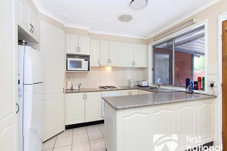 Third view of Homely house listing, 7 Pamshaw Place, Bidwill NSW 2770