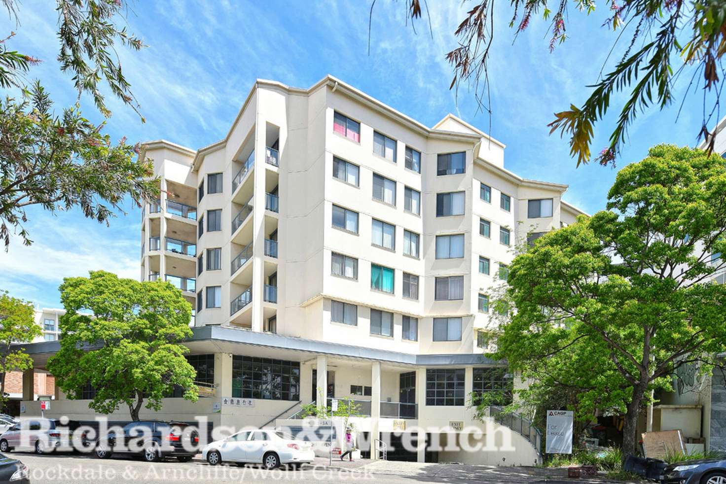 Main view of Homely apartment listing, 2/1-5a The Avenue, Hurstville NSW 2220