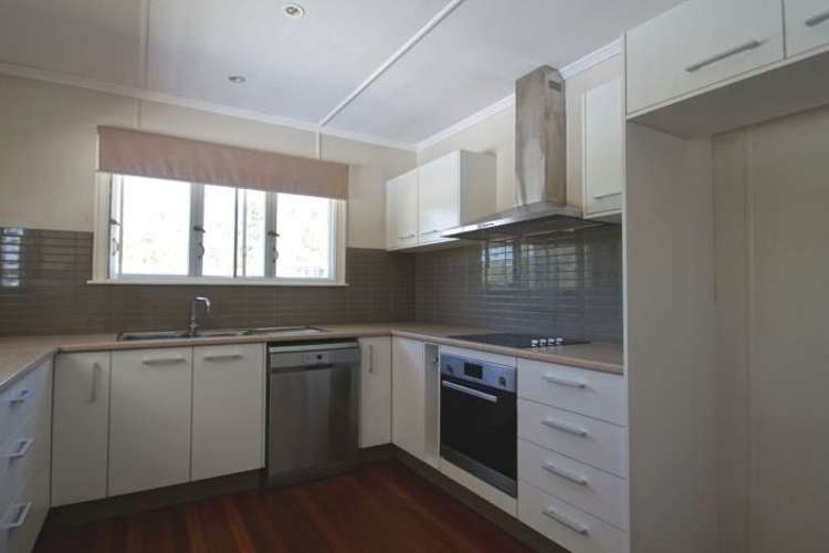 Fifth view of Homely house listing, 18 Grenadier Circle, Ebbw Vale QLD 4304