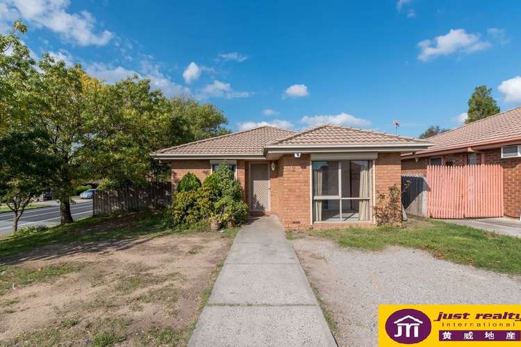 Main view of Homely house listing, 2 Westminster Court, Hampton Park VIC 3976