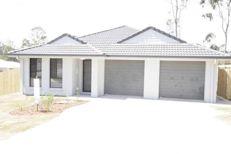 Second view of Homely house listing, 1/2 Beechwood Close, Chuwar QLD 4306