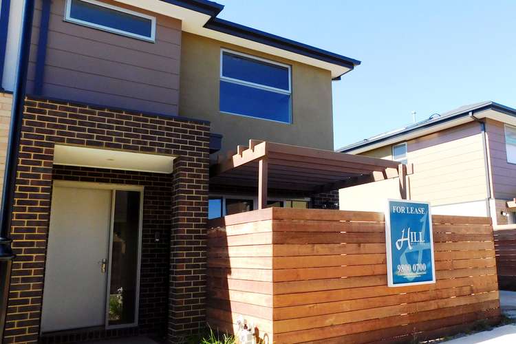 Fifth view of Homely house listing, 9 Emica Parade, Knoxfield VIC 3180