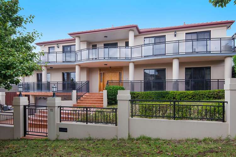 Main view of Homely house listing, 12 Glenview Close, Bella Vista NSW 2153