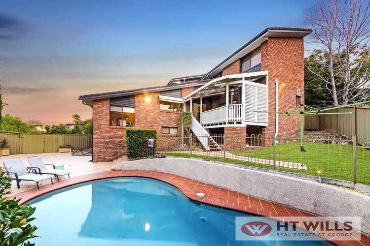 Second view of Homely house listing, 2 Hamelin Place, Illawong NSW 2234