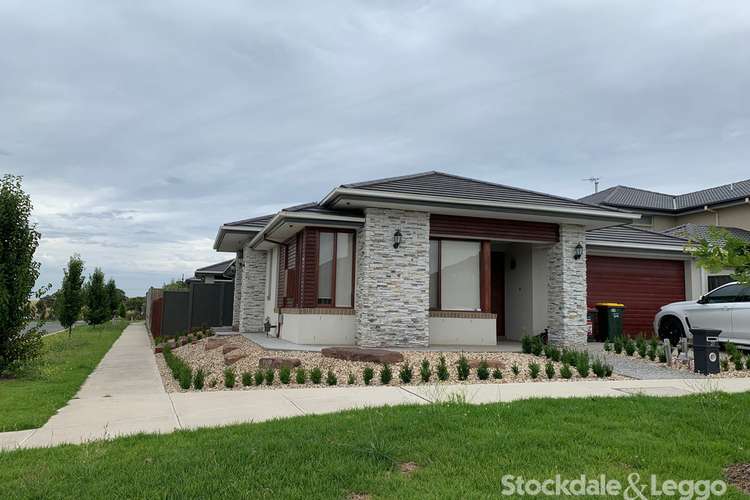 27 Horizon Blvd, Greenvale VIC 3059