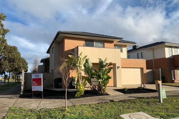 Second view of Homely house listing, 7 River Rose Street, Greenvale VIC 3059