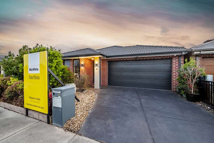 Second view of Homely house listing, 19 Wilkiea Crescent, Cranbourne North VIC 3977