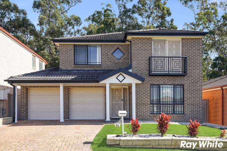Second view of Homely house listing, 7/1 acropolis ave, Rooty Hill NSW 2766
