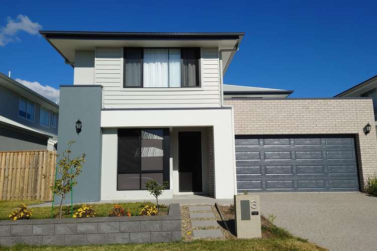 Second view of Homely house listing, 3 Celtic Way, Helensvale QLD 4212
