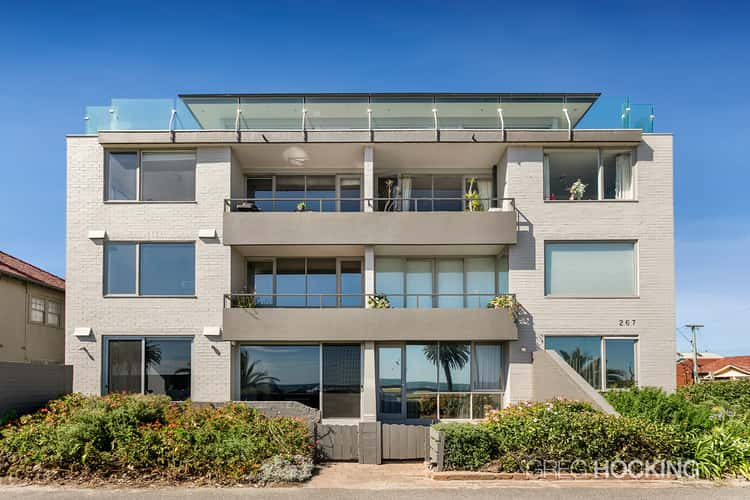 5/267 Beaconsfield Parade, Middle Park VIC 3206