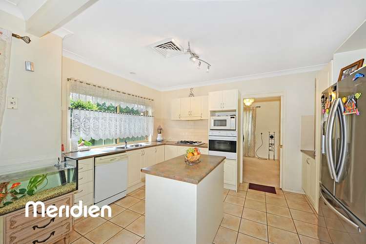Third view of Homely house listing, 1 Buffalo Way, Beaumont Hills NSW 2155
