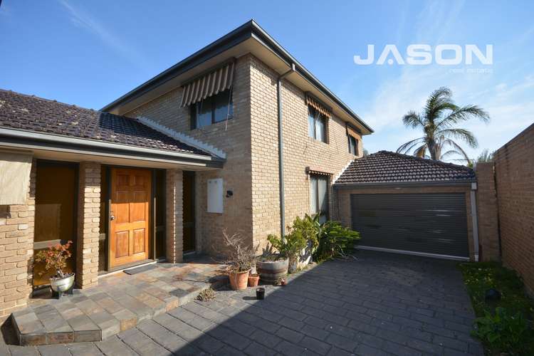 Second view of Homely house listing, 221 Melrose Drive, Tullamarine VIC 3043