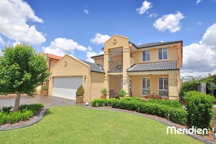 Main view of Homely house listing, 19 Benson Rd, Beaumont Hills NSW 2155