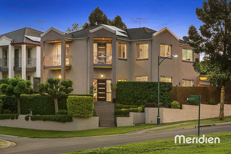 Main view of Homely house listing, 1 Hopkins Court, Rouse Hill NSW 2155