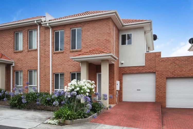 8 Balerno Circle, Gowanbrae VIC 3043