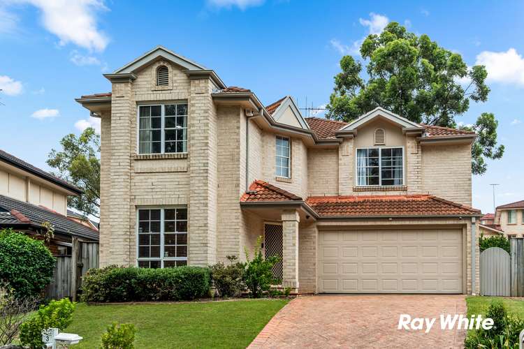 3 Montview Way, Glenwood NSW 2768