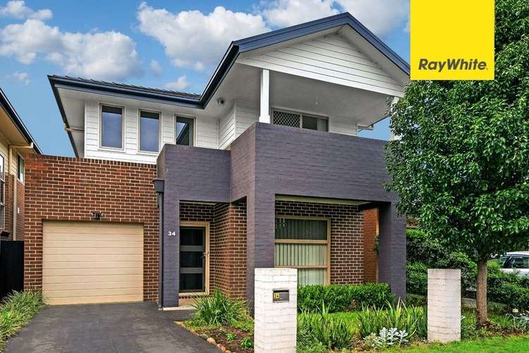 Main view of Homely house listing, 34 Empire Circuit, Penrith NSW 2750