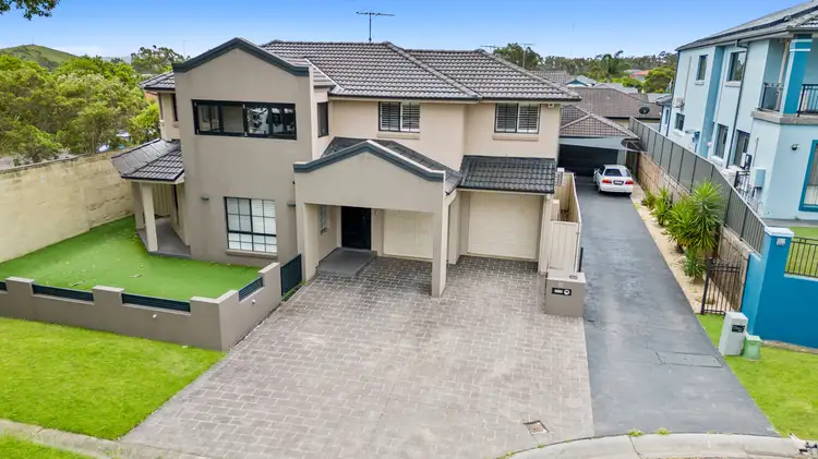 Third view of Homely house listing, 81 Wattle Road, Casula NSW 2170