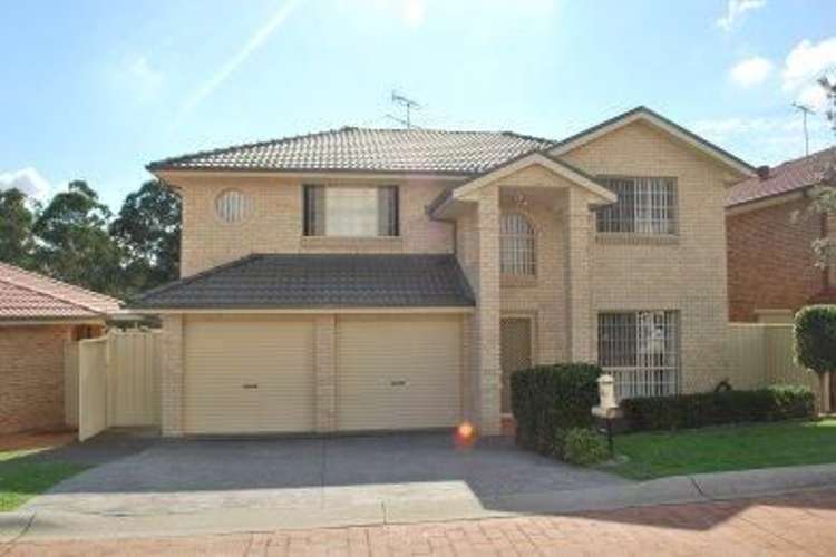 Main view of Homely house listing, 18 Omega Close, Prestons NSW 2170