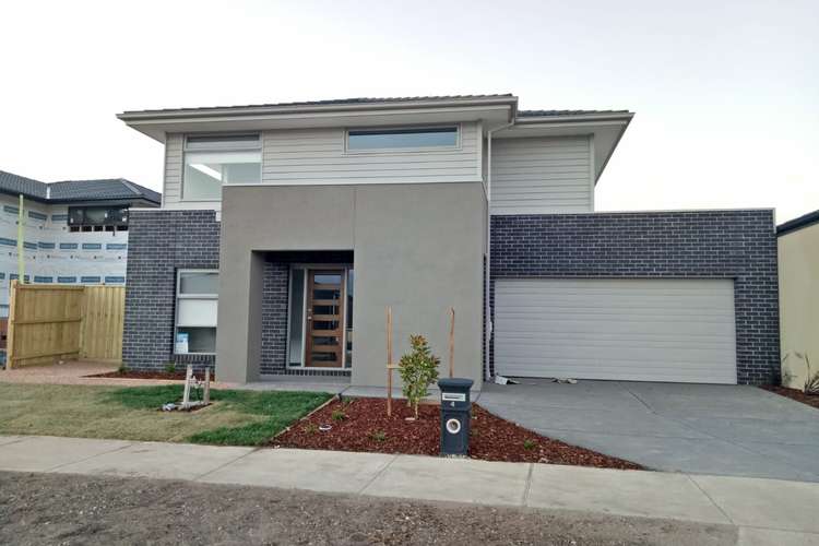 Second view of Homely house listing, 4 Style Way, Tarneit VIC 3029