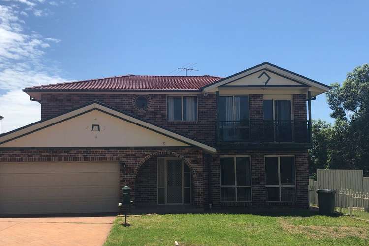 Main view of Homely house listing, 2 Pomegranate Place, Glenwood NSW 2768