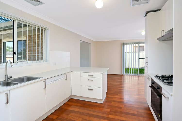 Second view of Homely house listing, 1 Latan Way, Stanhope Gardens NSW 2768