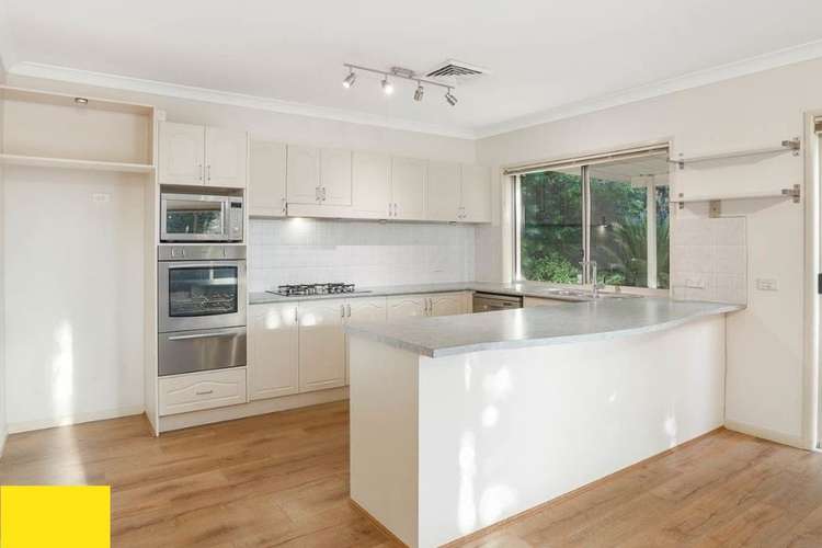 Second view of Homely house listing, 24 Botanical Drive, Kellyville NSW 2155