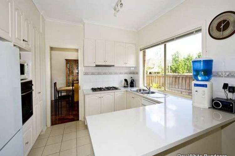 Third view of Homely house listing, 17 Willunga Way, Bundoora VIC 3083
