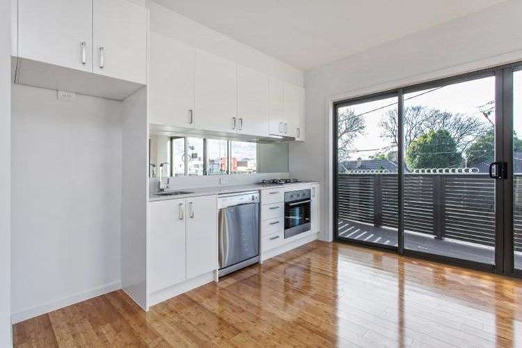 Second view of Homely house listing, 8/1126 North Road, Bentleigh East VIC 3165