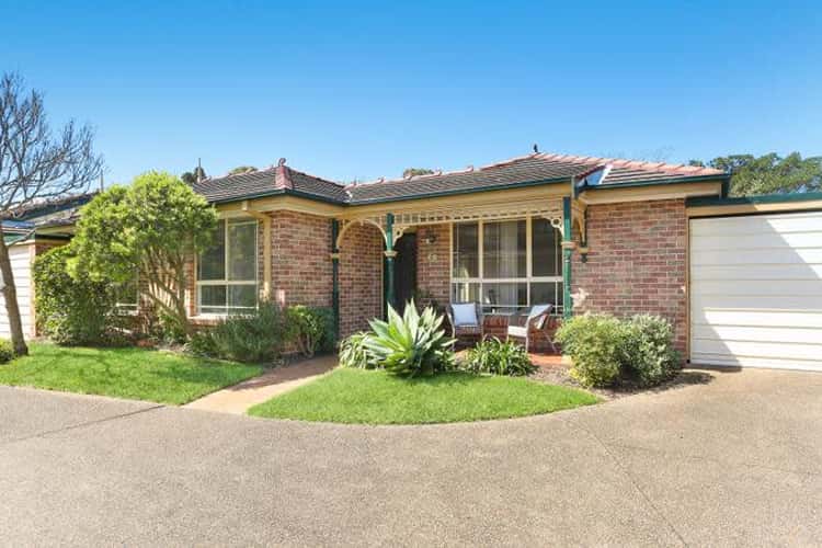 Main view of Homely villa listing, 1C/17-25 WILLIAM Street, Botany NSW 2019