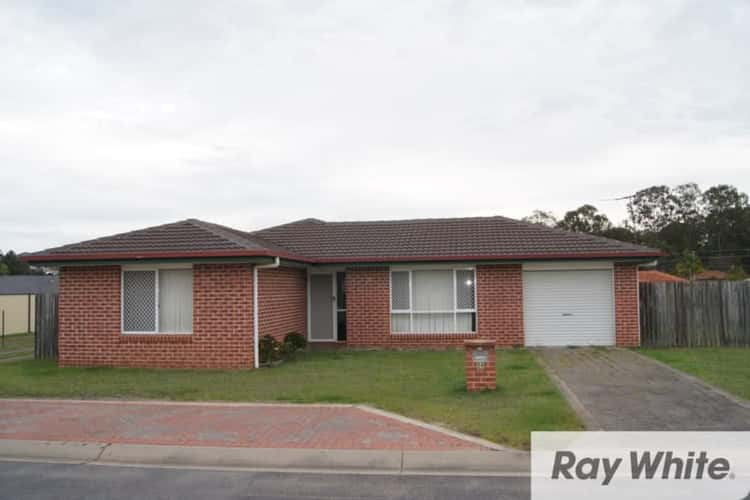 Second view of Homely house listing, 34 Maclean Drive, Boronia Heights QLD 4124