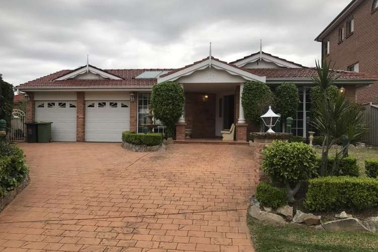 2 Hickey Cl, Abbotsbury NSW 2176