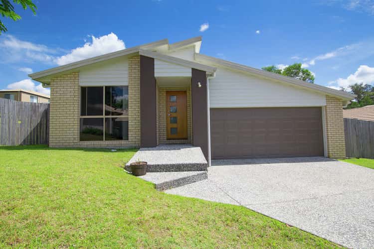 Third view of Homely house listing, 5 Britannia Way, Brassall QLD 4305