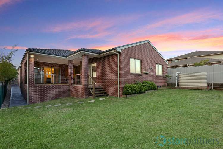 Fifth view of Homely house listing, 88 St Pauls Avenue, Kellyville NSW 2155