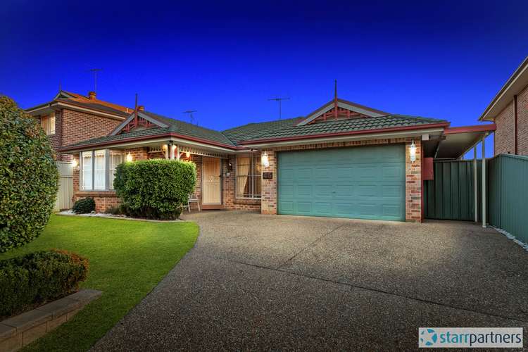 Second view of Homely house listing, 46 Arkell Drive, Bligh Park NSW 2756