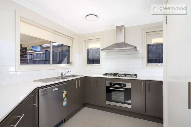 Second view of Homely house listing, 41 Horatio Avenue, Norwest NSW 2153