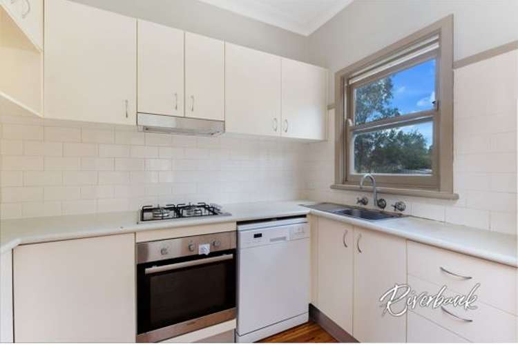 Second view of Homely house listing, 63 Fuller Street, Mount Druitt NSW 2770