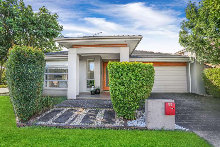 Main view of Homely house listing, 14 Empress St, The Ponds NSW 2769