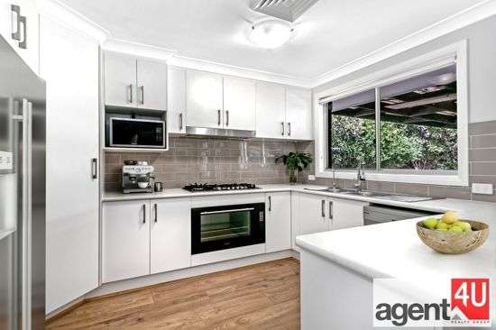 Second view of Homely house listing, 14 Rotorua Road, St Clair NSW 2759