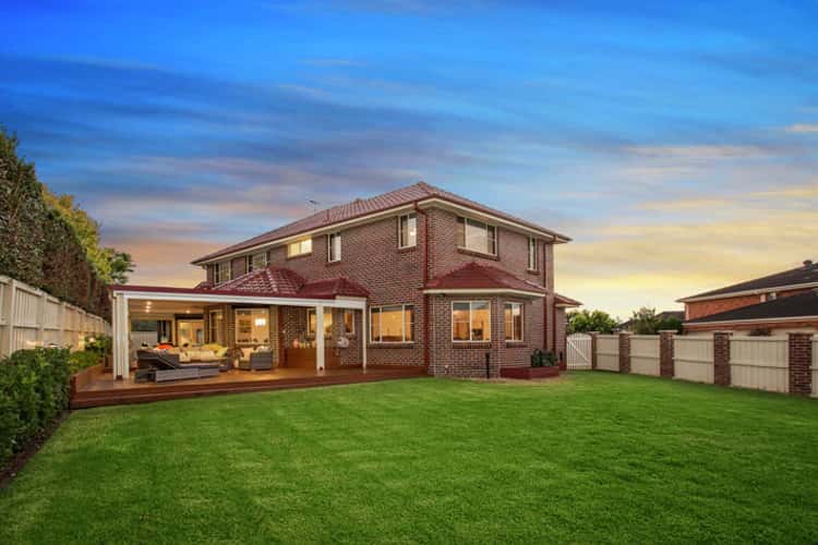 Second view of Homely house listing, 33 Cattai Creek Drive, Kellyville NSW 2155