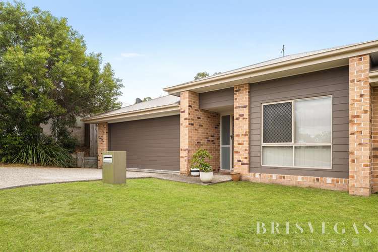 Second view of Homely house listing, 8 Valuniu Place, Boronia Heights QLD 4124