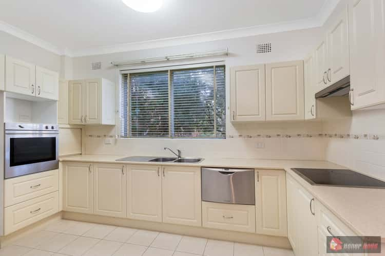 Second view of Homely apartment listing, 1/84 Noble Street, Allawah NSW 2218