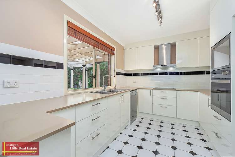 Second view of Homely house listing, 48 Sampson Crescent, Quakers Hill NSW 2763