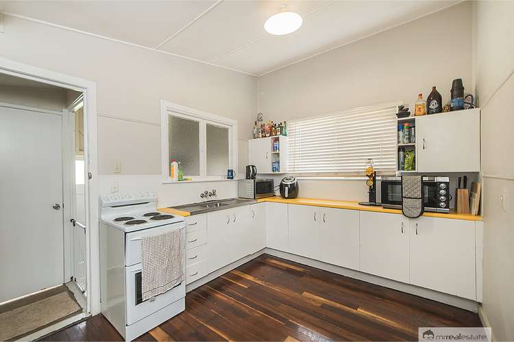 Second view of Homely house listing, 255 Joiner Street, Koongal QLD 4701