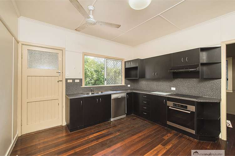 Second view of Homely house listing, 258 Elphinstone Street, Koongal QLD 4701