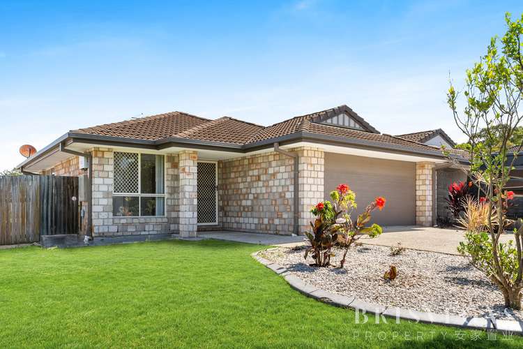 33 Wirra Circuit, Wynnum West QLD 4178