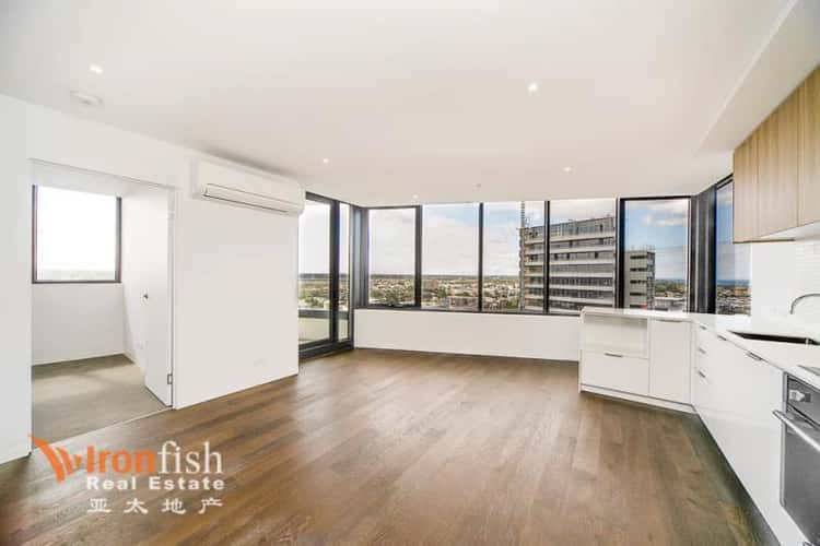 Fourth view of Homely apartment listing, 1006/3-5 St Kilda Road, St Kilda VIC 3182