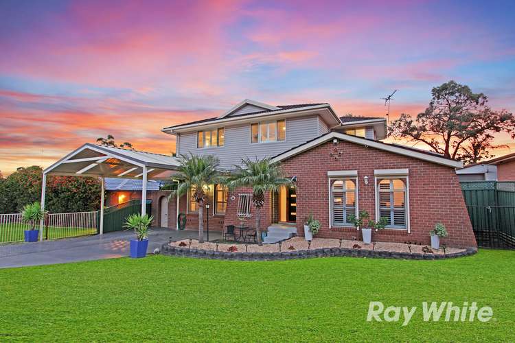 73 Blackwell Avenue, St Clair NSW 2759