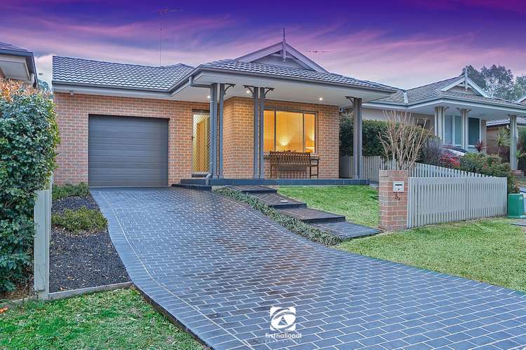 8A Park Way, Camden Park NSW 2570