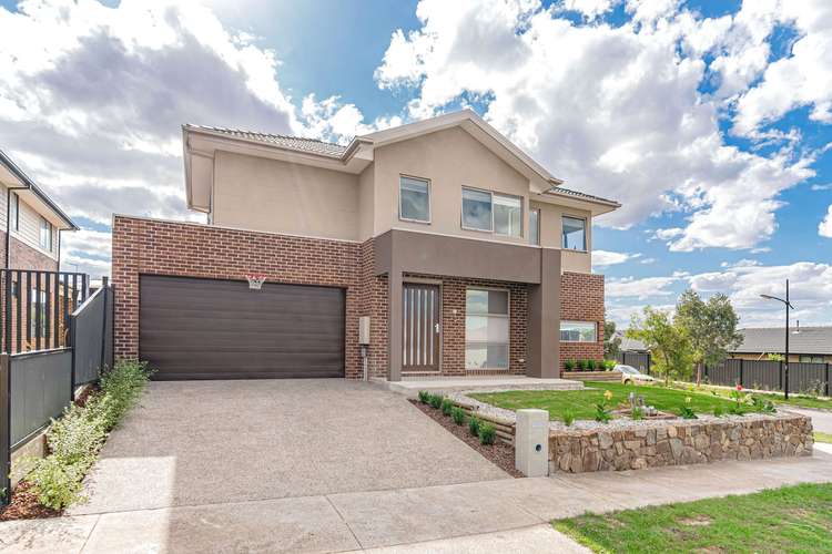 Second view of Homely house listing, 51 Natural Drive, Craigieburn VIC 3064